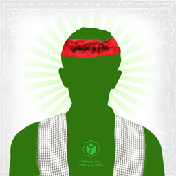 <span style='color: #D05745'>شهید </span>عبدالحمید ابولی