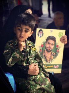 فرزند شهید حسین ابراهیمی