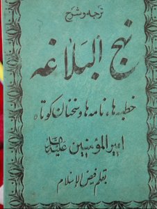 متعلق به شهید هادی کشاورز