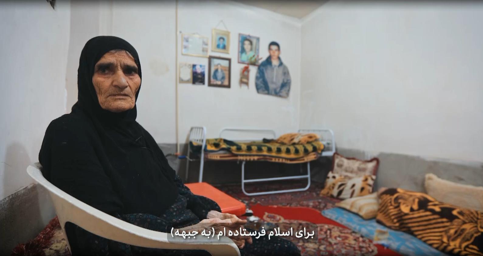 مادر شهید مختار کاظم زاده