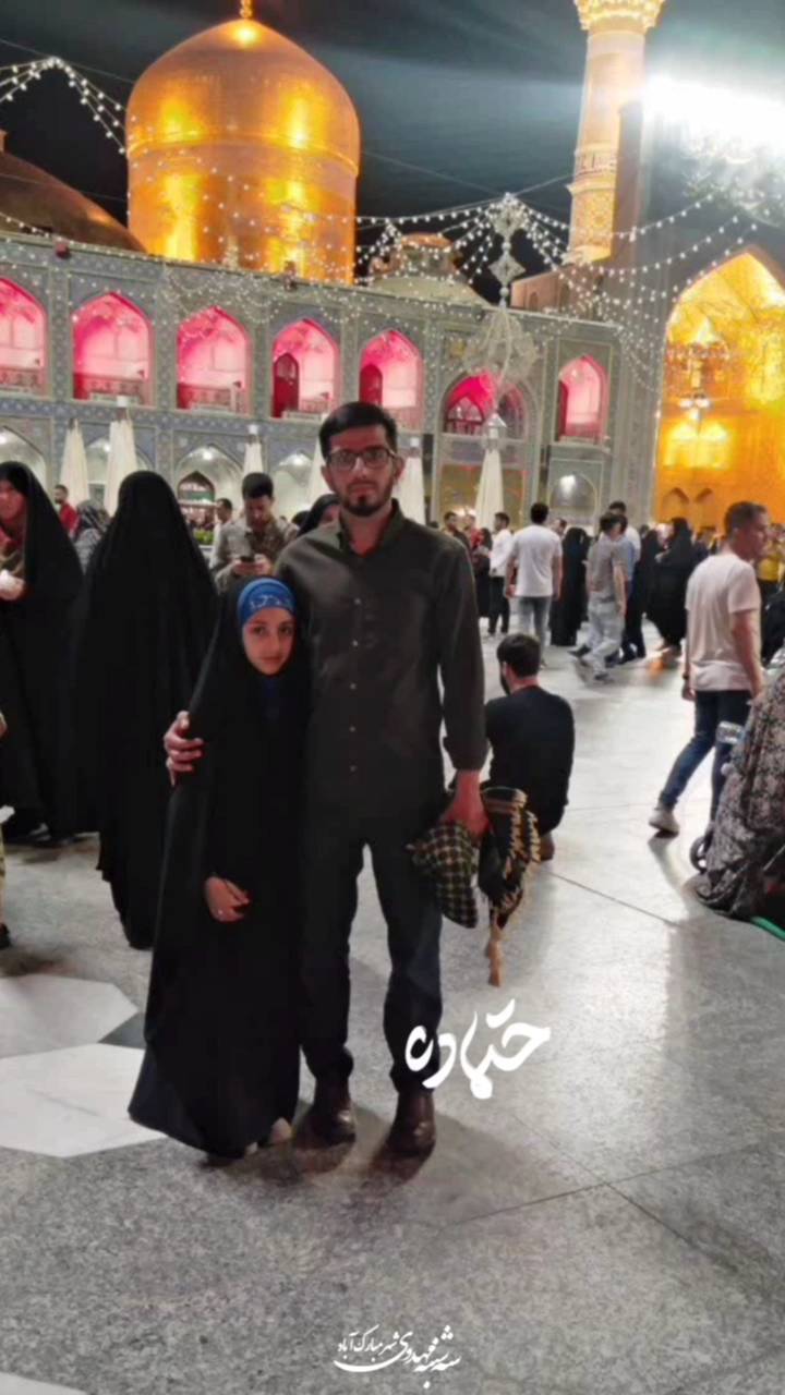 نماهنگ کوتاه شهید حجت الاسلام علیرضا حقیقی در حرم امام رضا (ع)