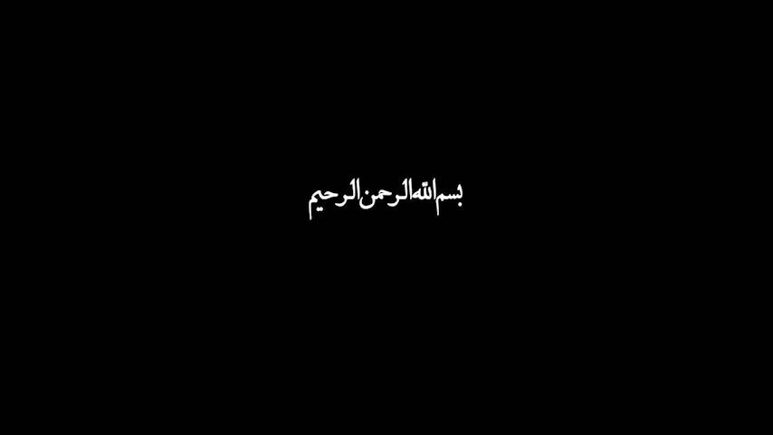 مستند "حبیب"
روایت جامع از شهید سرافراز مدافع حرم حبیب ریاضی پور