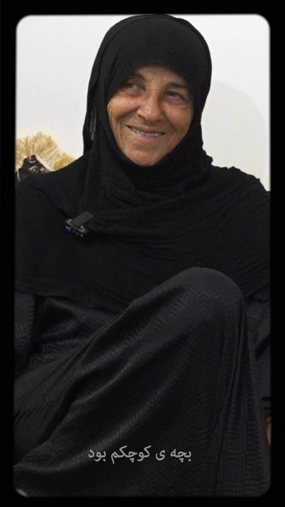خاطرات مادر شهید فرهاد طالبی